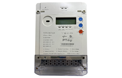三相電能表
